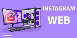 Instagram WEB ¿Cómo usar Instagram desde el ordenador? Instagram WEB