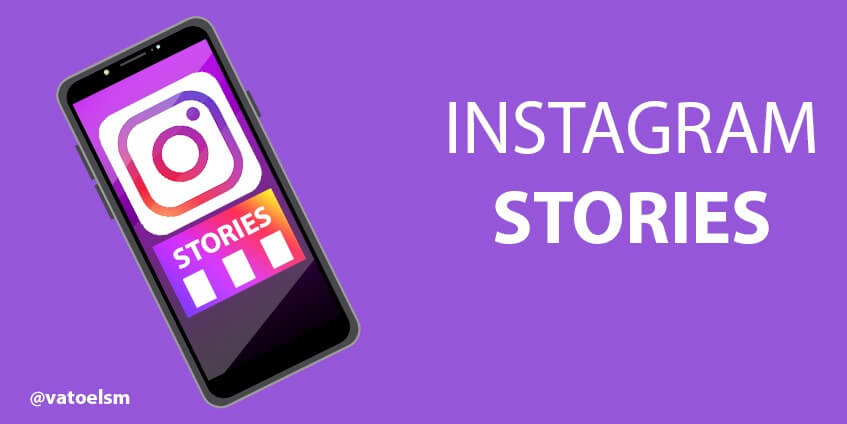 Vatoel Social Media - ¿Qué son las «Stories Instagram» y para qué sirven estas historias? Vatoel Social Media - ¿Qué son las «Stories Instagram» y para qué sirven estas historias?
